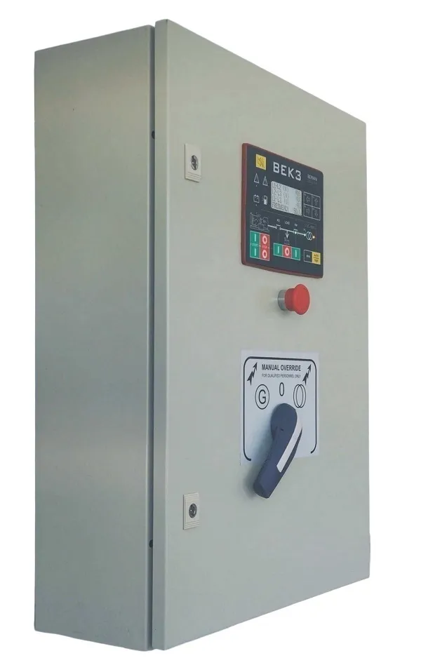 Automatizare trifazata 250A cu intrerupator automat motorizat